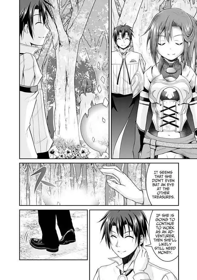 Save AND Load no Dekiru Yadoya-san Chapter 12 11